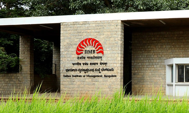 IIMB campus