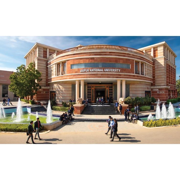 JNU campus